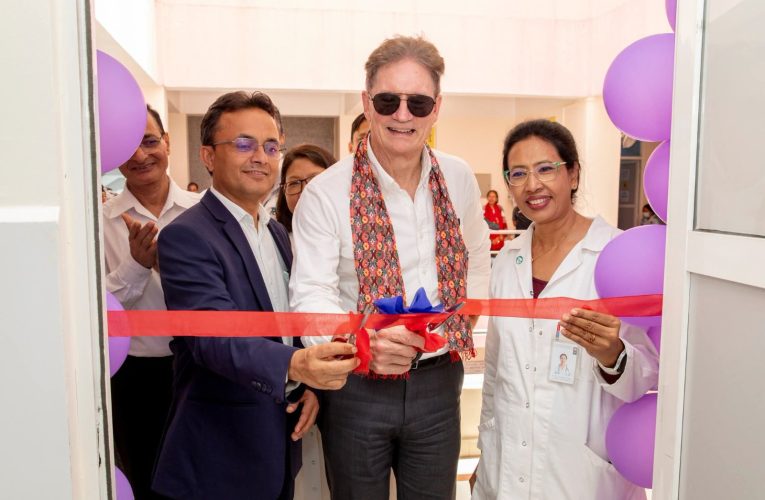 धुलिखेल अस्पतालमा बहुआयामिक पेल्भिक फ्लोर सेन्टरको उद्घाटन