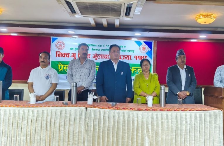 दाेश्राे महिला गुंलाबाजा प्रदर्शनी हुने